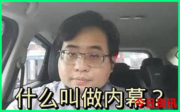 8月旅游城市推荐
