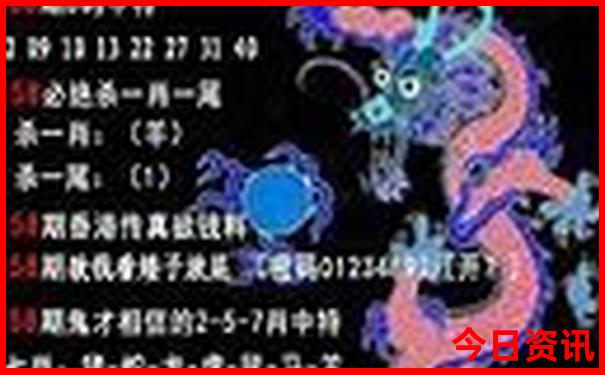 吉林珲春旅游攻略必玩的景点