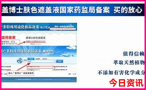 中国海岛旅游排行榜前十名
