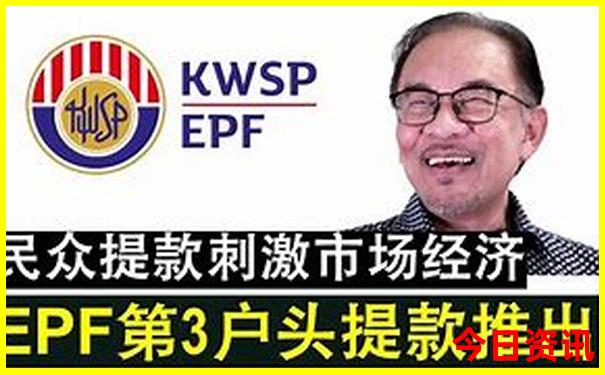 适合老人去的旅游地方有哪些
